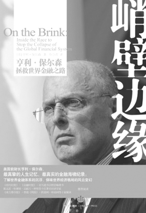 ZQBA0440331Cb001.jpg