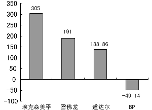 ZQBGJ0020308Cb002.jpg