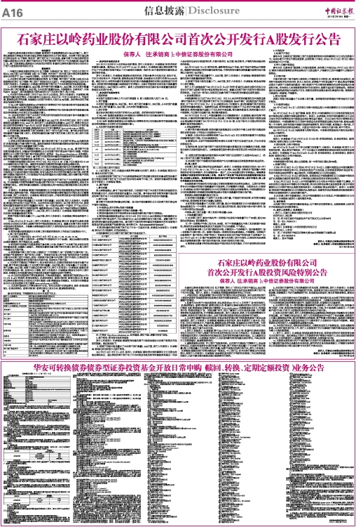 AGG0160718Cb.jpg