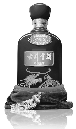 中国强 古井贡酒·年份原浆【2012珍藏版】在上海国际酒业交易中心