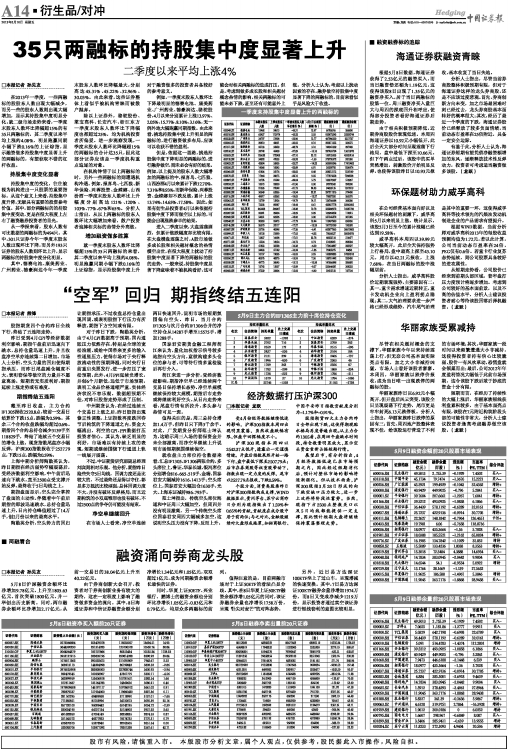 ZQBC0040510Cb.jpg