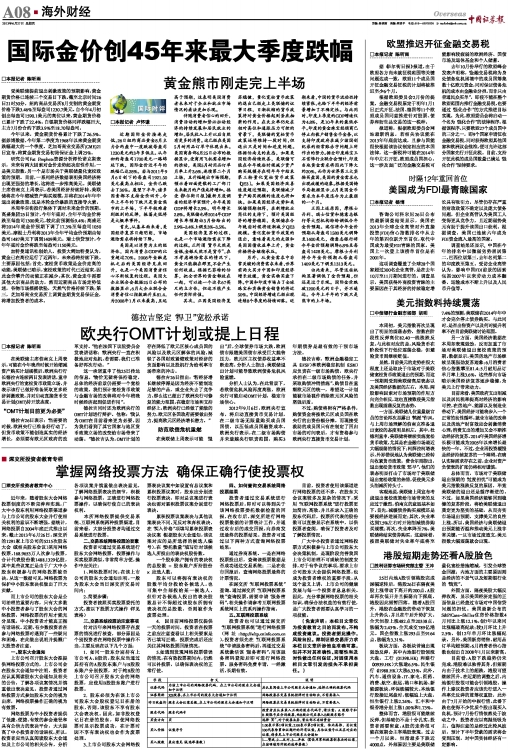ZQBGJ0010627Cb.jpg