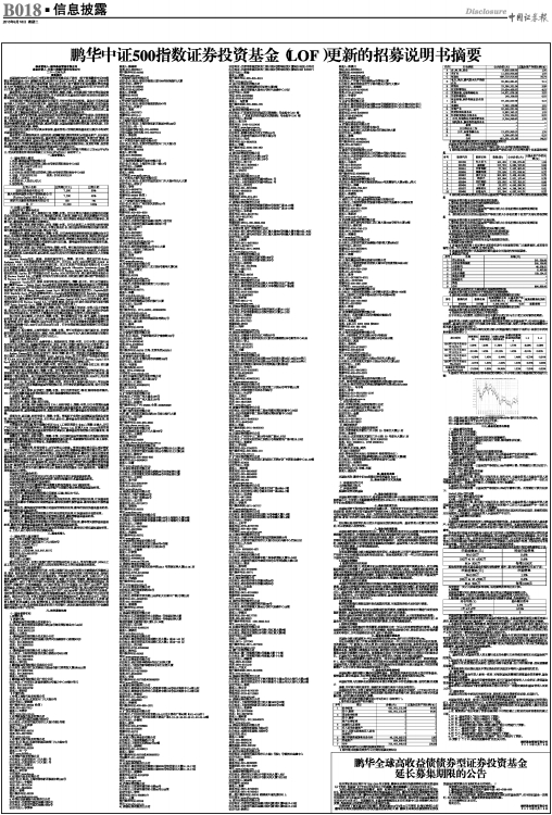 ZQBXP0180918Cb.jpg