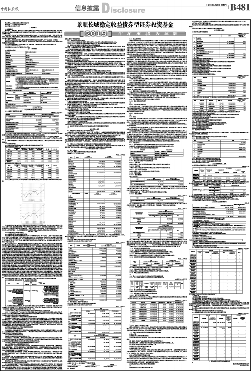 ZQBXP4810829Cb.jpg