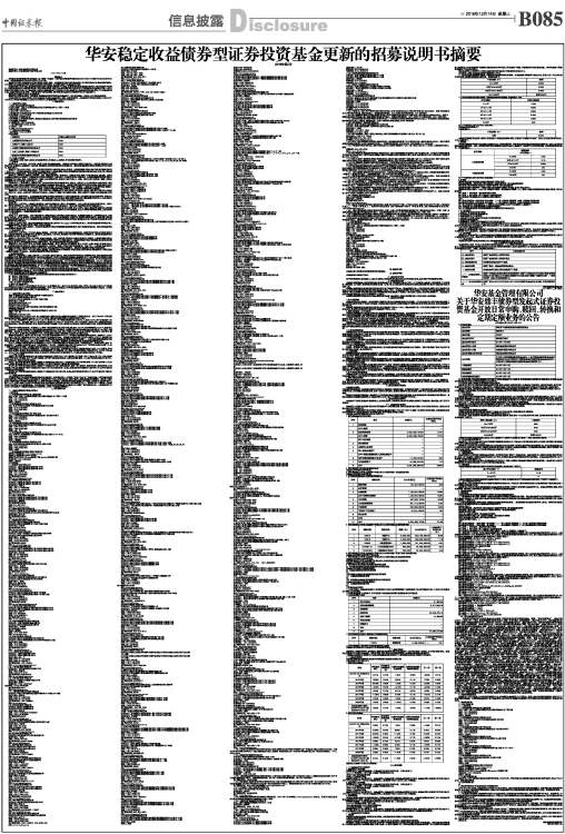 ZQBXP0851214Cb.jpg