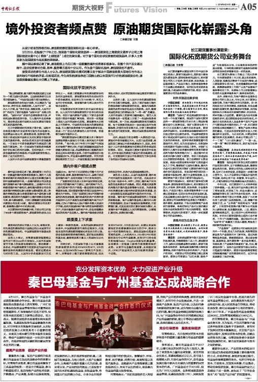 ZQBC0120416Cb.jpg