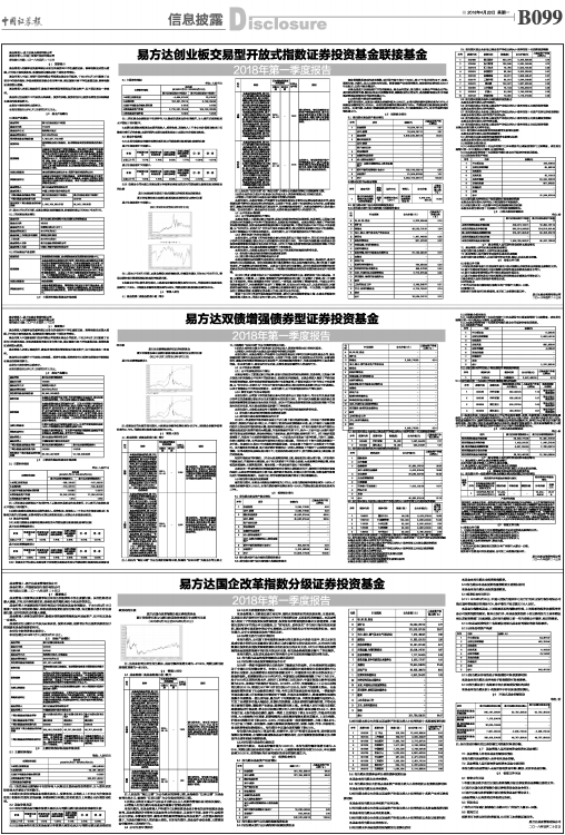 ZQBXP0990423Cb.jpg