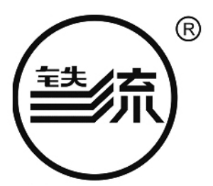 浙江铁流离合器股份有限公司
