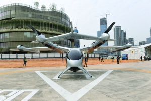 深圳至珠海首次电动垂直起降航空器演示飞行完成